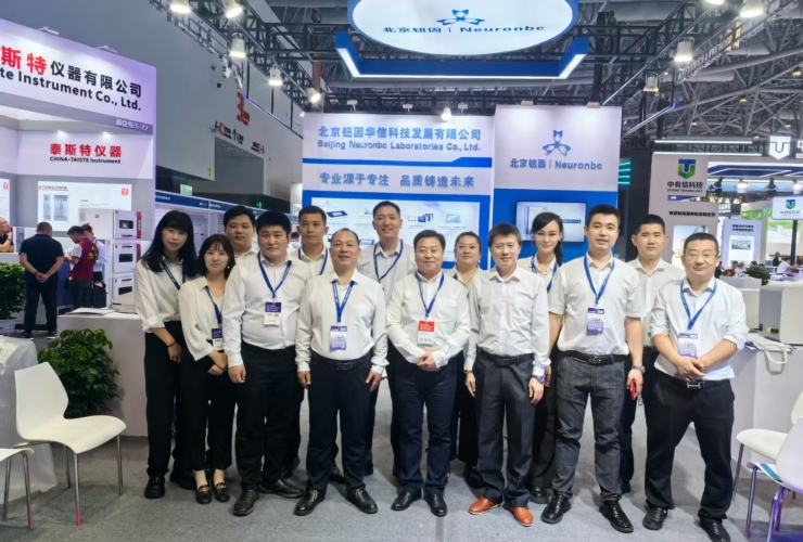 北京鈕因參加2024中國國際制藥機械博覽會圓滿收官！